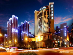  Regency Hotel Shantou  Шаньтоу